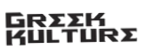 Greek Kulture