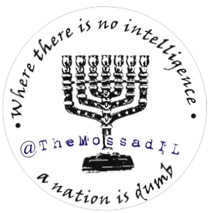 TheMossadIL