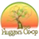 Tree Huggers Co Op