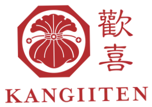 Kangiiten KANGIITEN