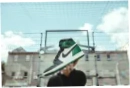 Sneaker Gallery