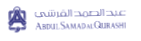 Abdul Samad Al Qurashi
