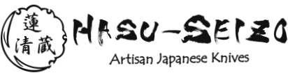 Hasu Seizo