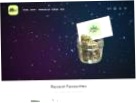 Budmail