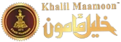 Khalil Mamoon