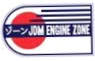 JDM Engine Zone
