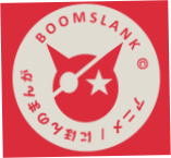 Boomslank
