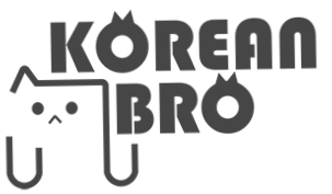 Koreanbro