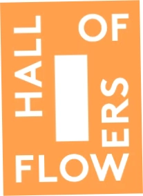 Hall of Flowers