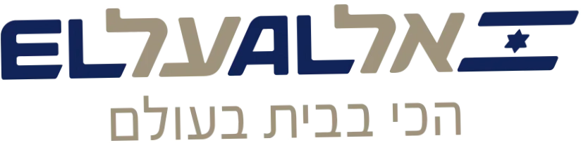 EL AL Airlines