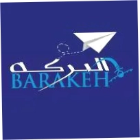 Barakeh Travel
