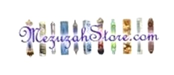 Mezuzah Store