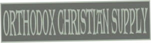 Orthodox Christian Supply