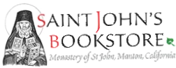 St John's Bookstore
