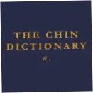 THE CHIN DICTIONARY