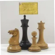 Antique Chess Shop