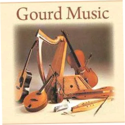 Gourd