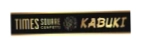 Kabuki