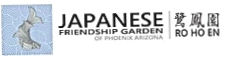 Japanese Friendship Garden