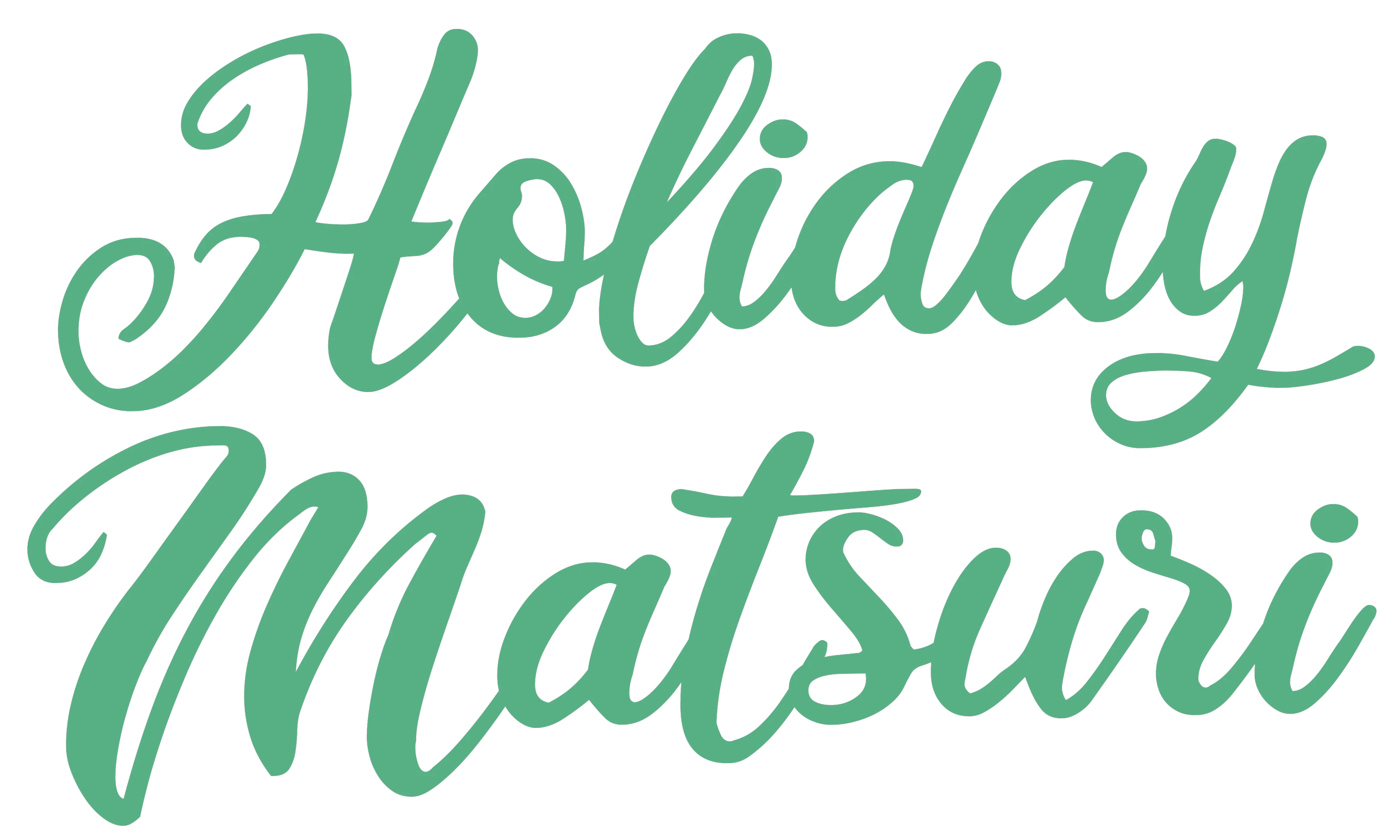 Holiday Matsuri