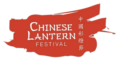Chinese Lantern Festival