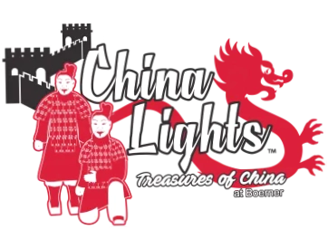 China Lights