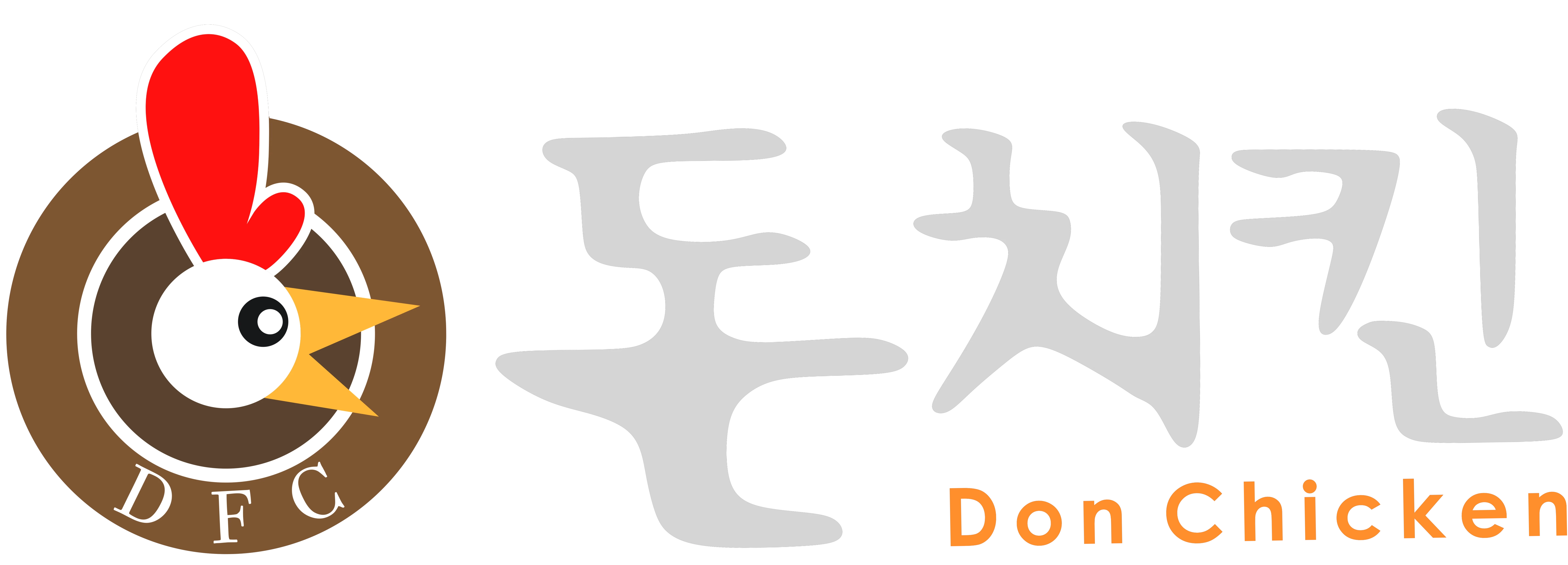 Don Chicken