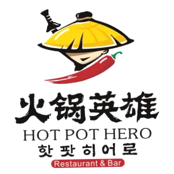 Hot Pot Hero