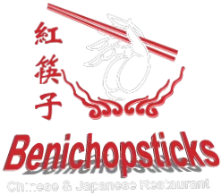 Benichopsticks