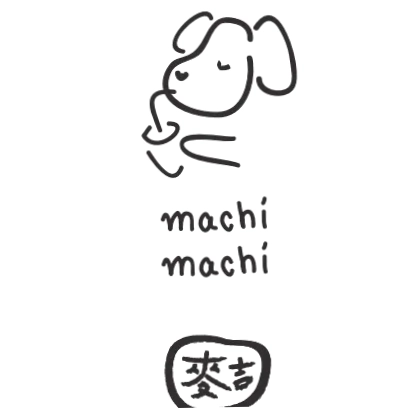 Machi Machi