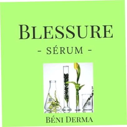 Blessure Serum