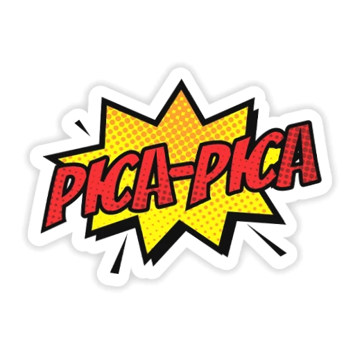 PICA PICA TX