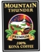 Mountain Thunder