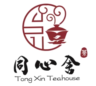 Txs Tea