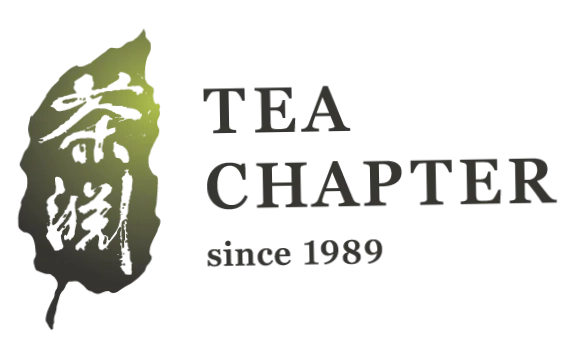 Tea Chapter