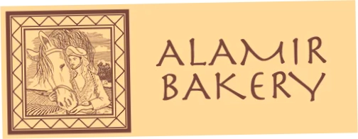 Alamir