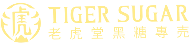 Tiger Sugar