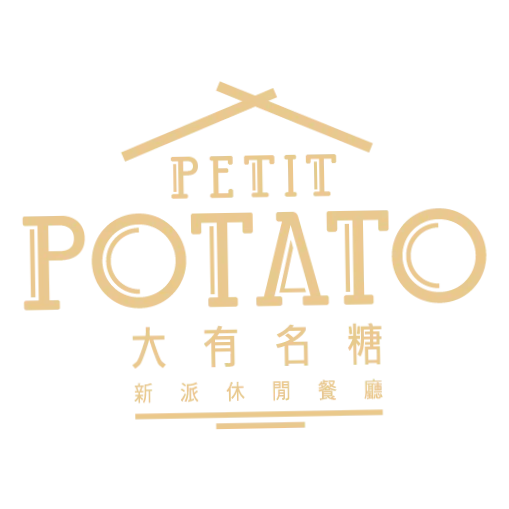 Petit Potato