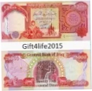 Gift4Life2015