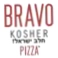 Bravo Kosher Pizza