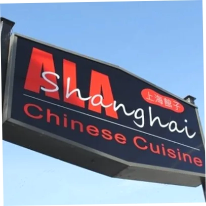 Ala Shanghai