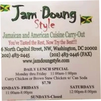 Jam Doung Style