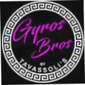 Gyros Bros