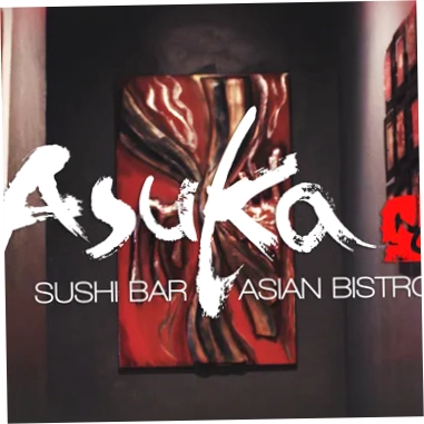 Asuka Wake Forest