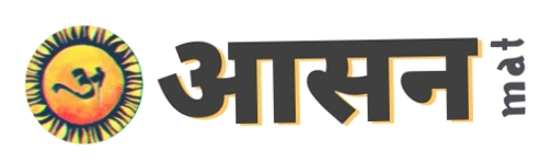 Asana Mat