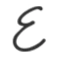 Emerils