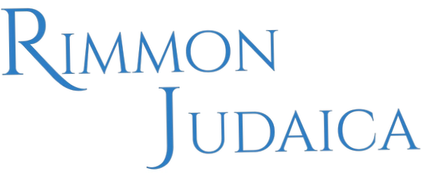 Rimmon Judaica