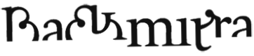 Backmitra