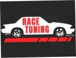 Racetuning