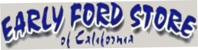 Early_Ford_Store